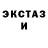 МДМА молли Liam Kinslow