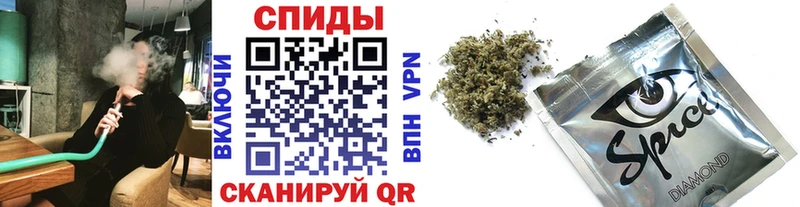 Купить  Сураж  Бутират жидкий экстази 
