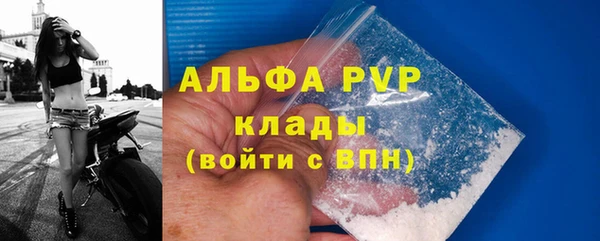 мдма Дмитров