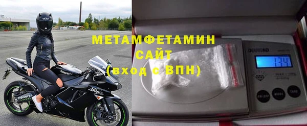 ПСИЛОЦИБИНОВЫЕ ГРИБЫ Елизово