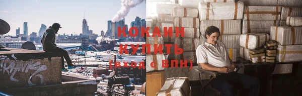 мдма Дмитров