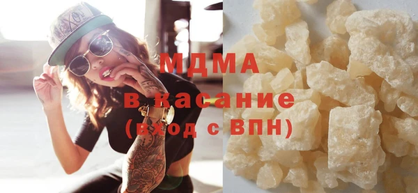 спиды Дмитриев