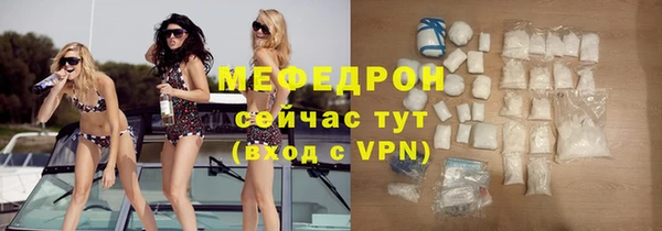 спиды Дмитриев