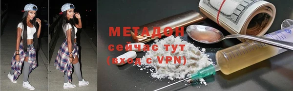 спиды Дмитриев