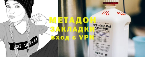 спиды Дмитриев