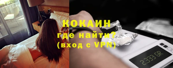 спиды Дмитриев