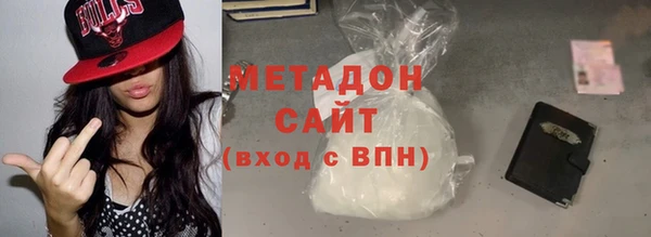 спиды Дмитриев
