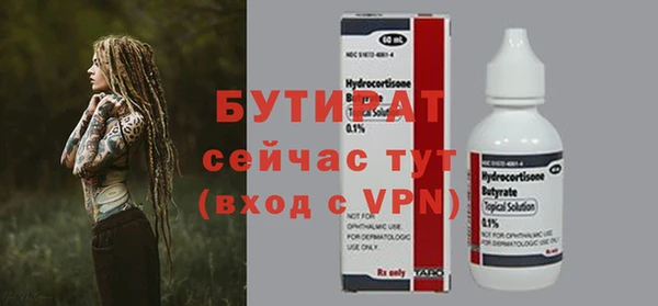 спиды Дмитриев