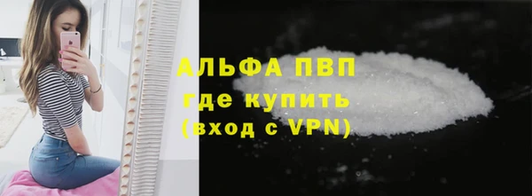 мдма Дмитров