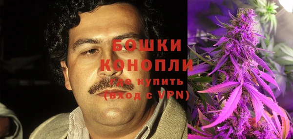 мдма Дмитров