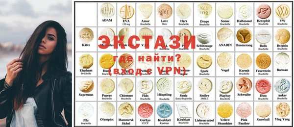 мдма Дмитров