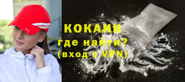 спиды Дмитриев