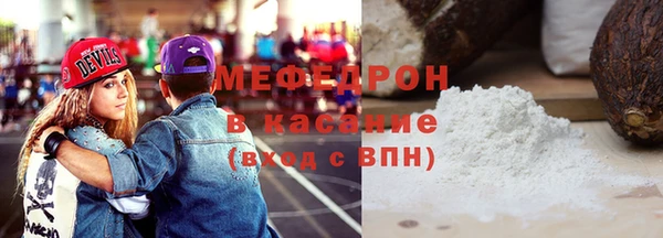 гашик Дмитровск