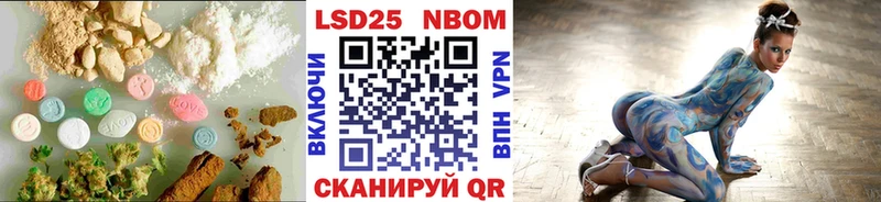 Лсд 25 экстази ecstasy Сураж