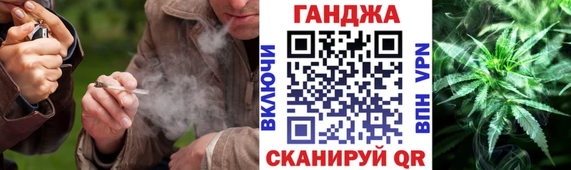 МАРИХУАНА OG Kush  Купить  Сураж 